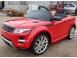 Masinuta electrica pentru copii rastar land rover evoque 2x25w 12v 502033 poza 1